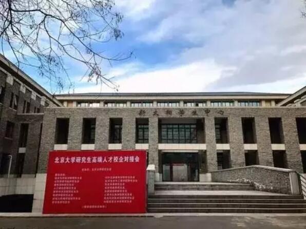 案例展示